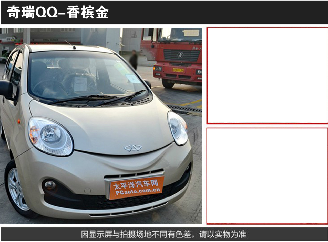 详情页2_04.jpg