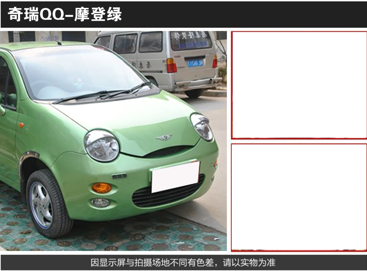 详情页3_04.jpg
