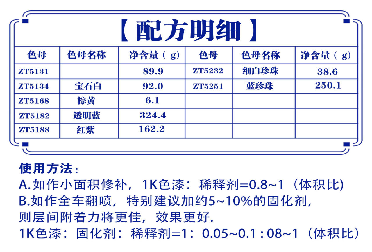 详情页4_03.jpg