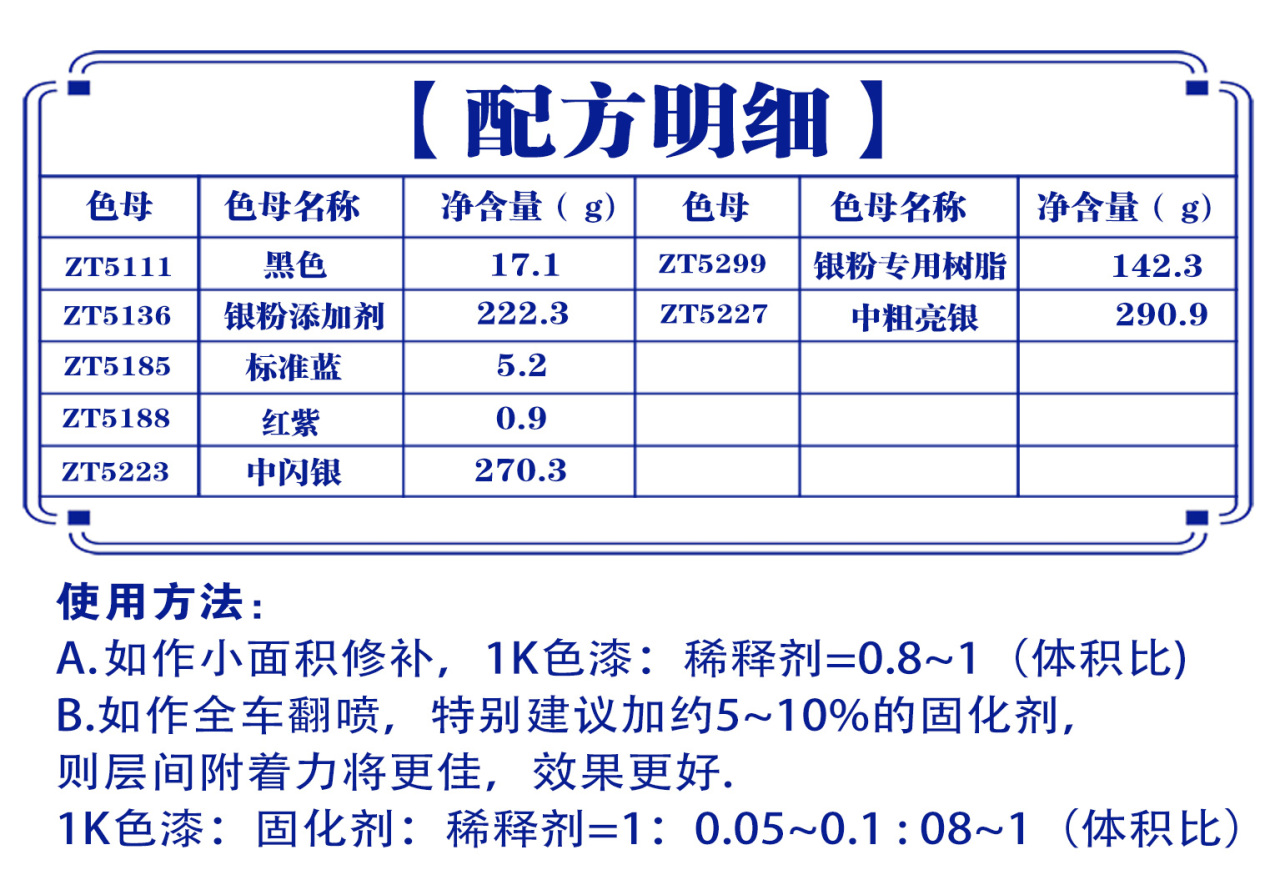 详情页1_01.jpg