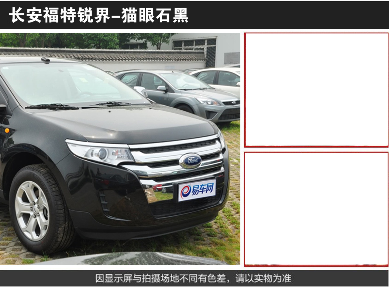 详情页1_08.jpg