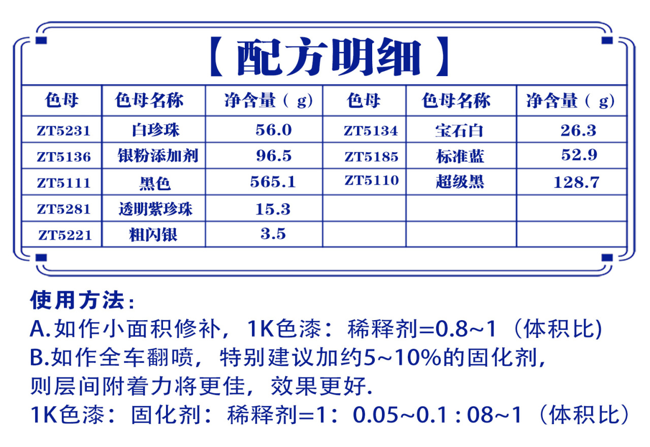 详情页1_07.jpg