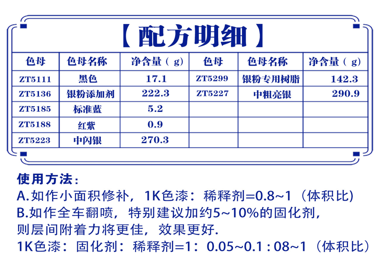 详情页2_01.jpg