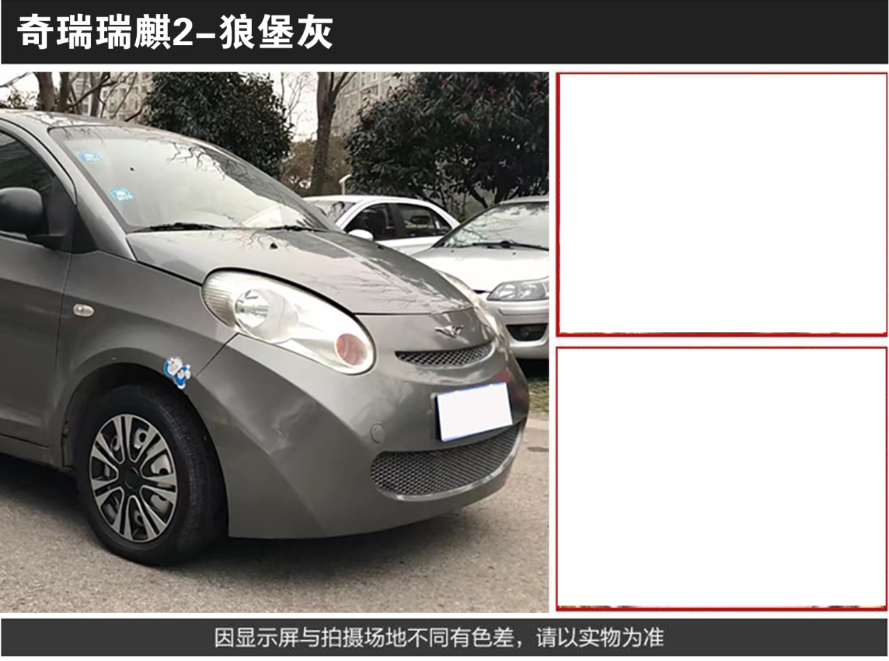 详情页1_02.jpg