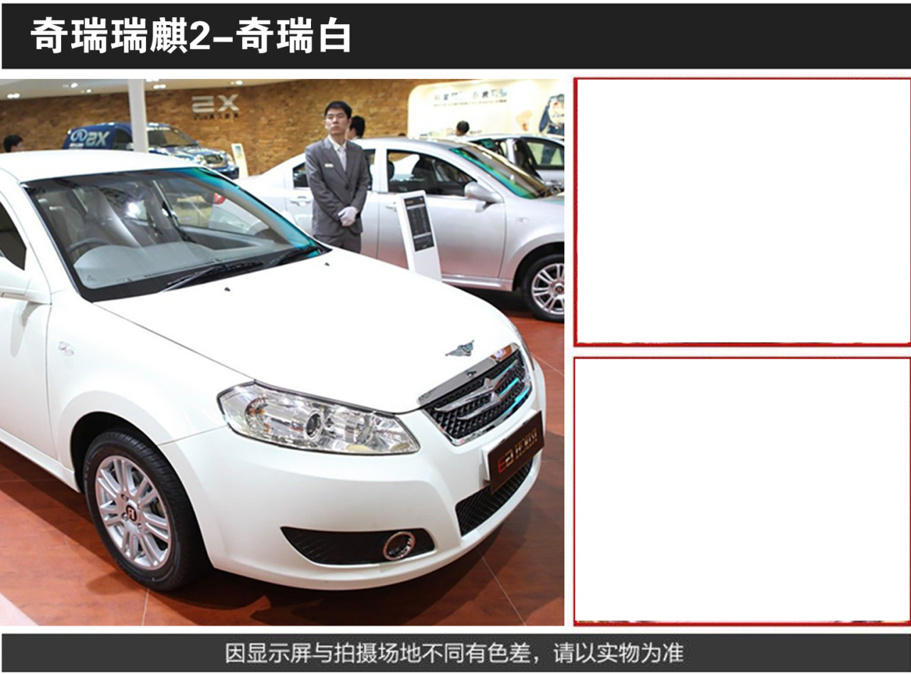 详情页1_04.jpg