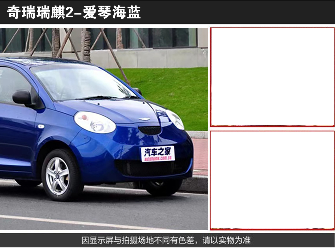 详情页1_06.jpg
