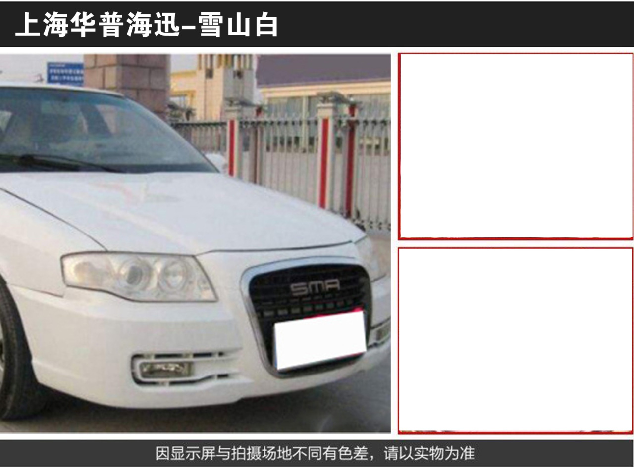 详情页1_02.jpg