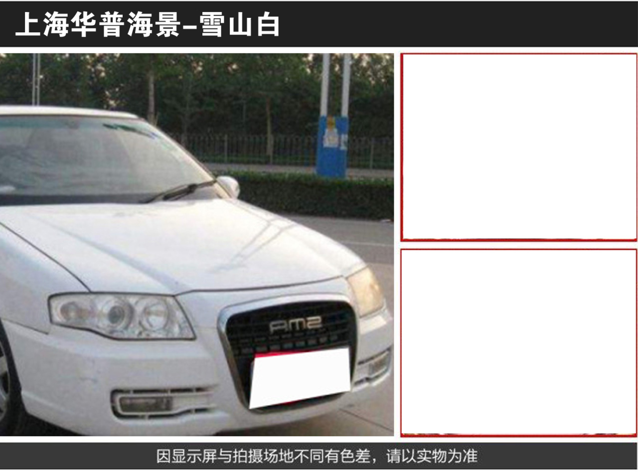 详情页1_02.jpg