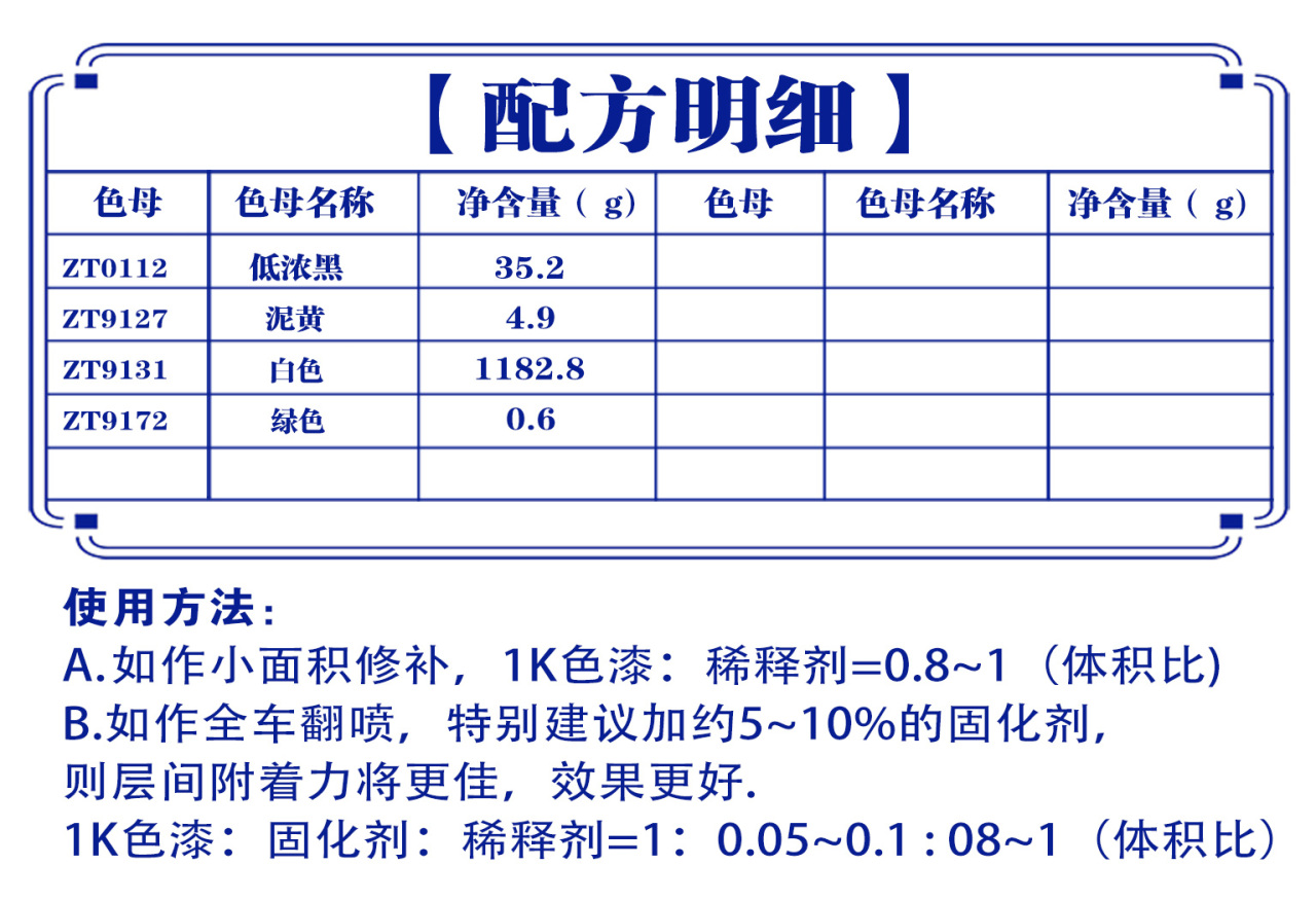 详情页1_01.jpg