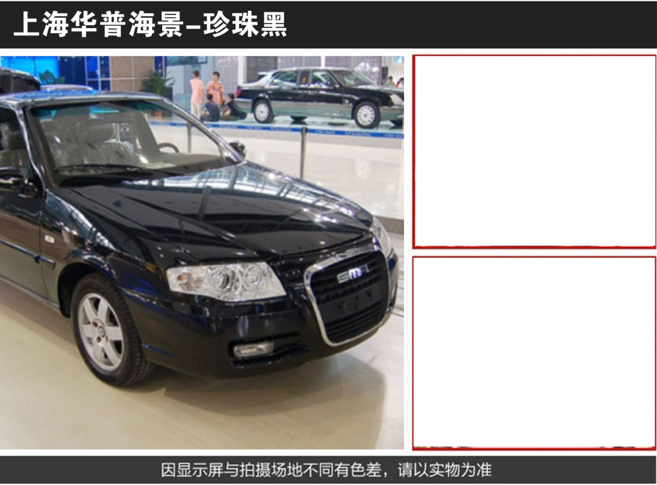 详情页1_04.jpg