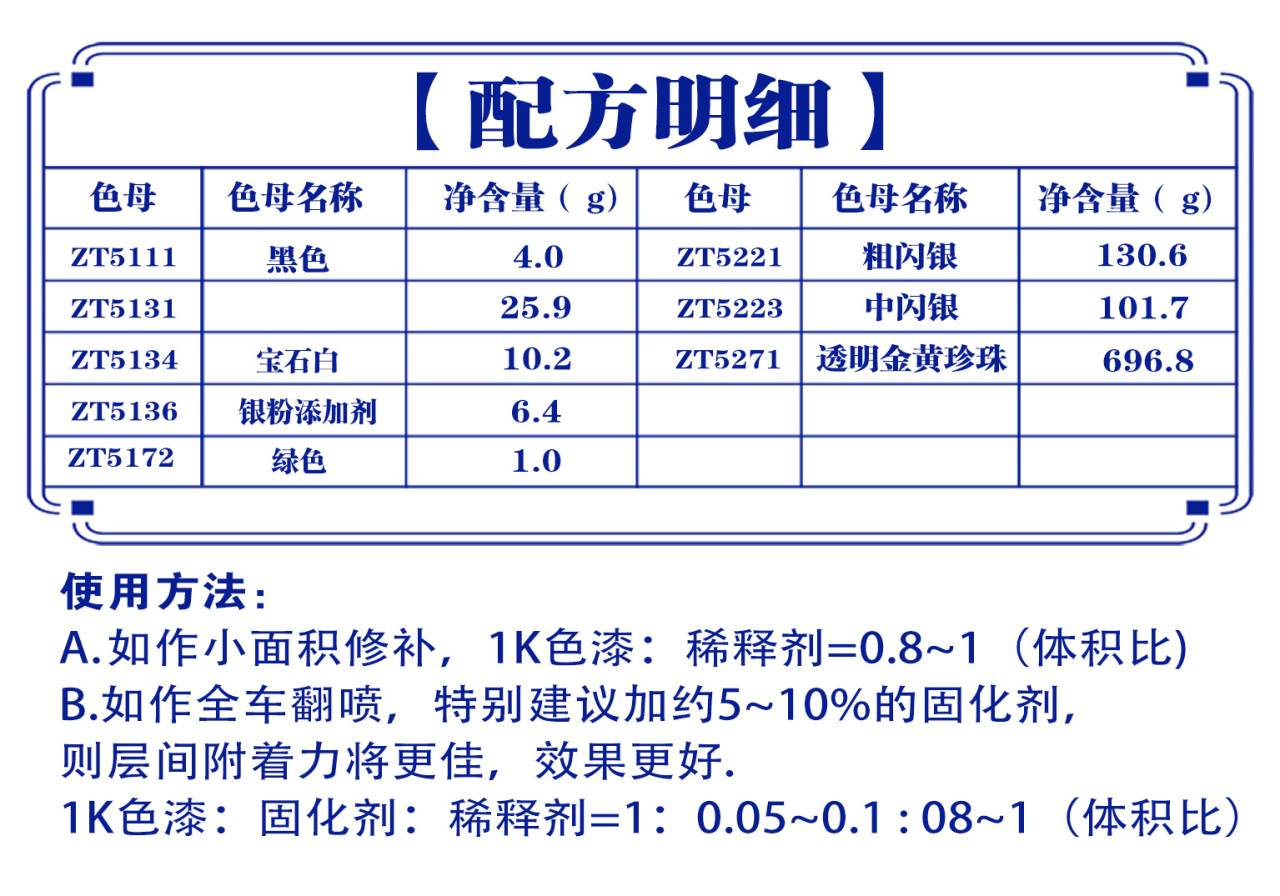 详情页1_05.jpg