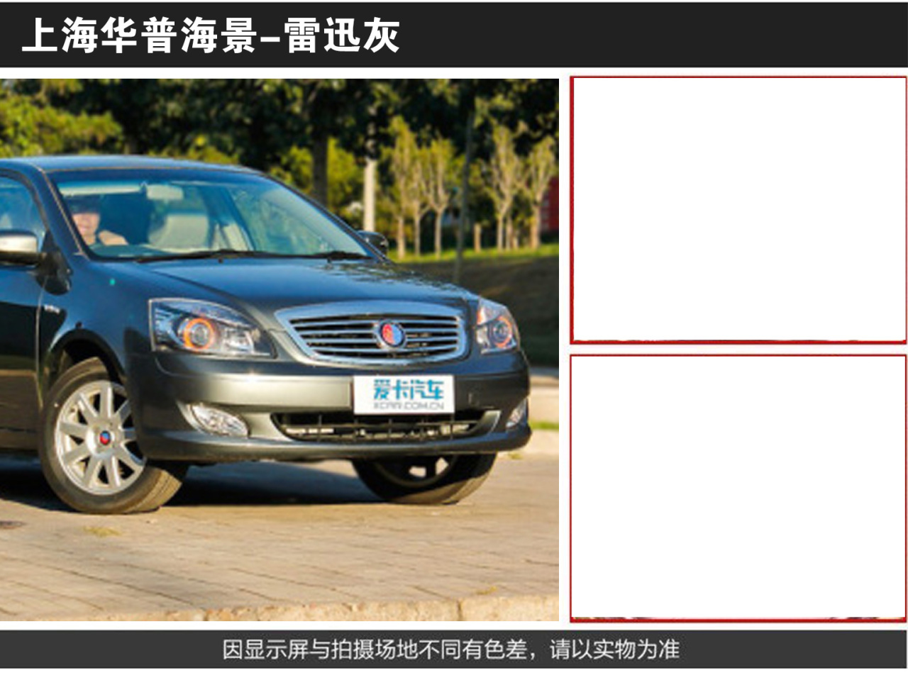 详情页2_02.jpg