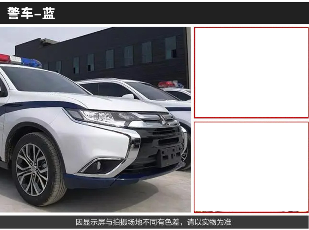 详情页1_02.jpg