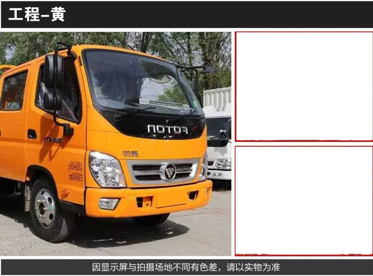 详情页1_04.jpg