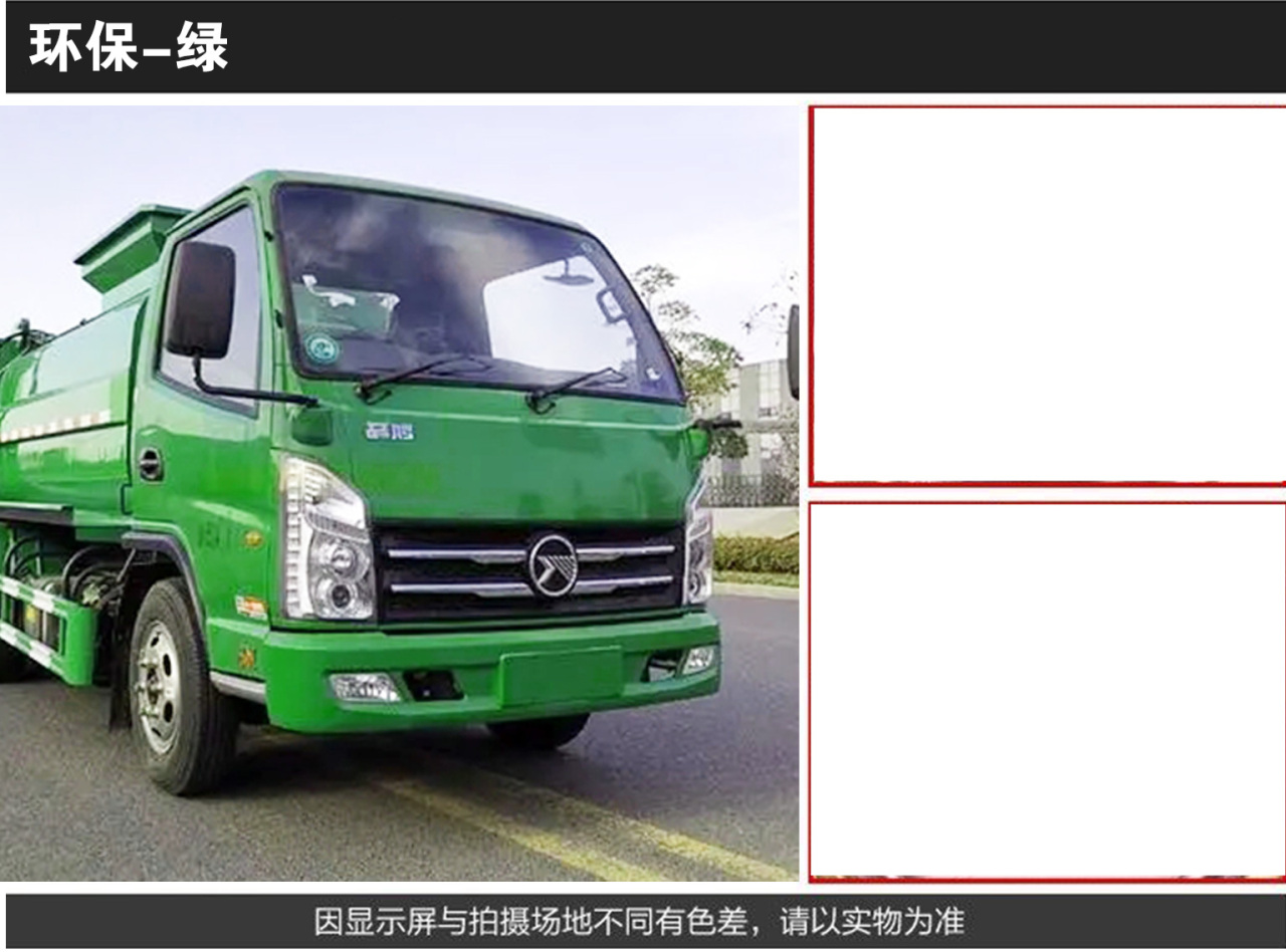 详情页1_06.jpg