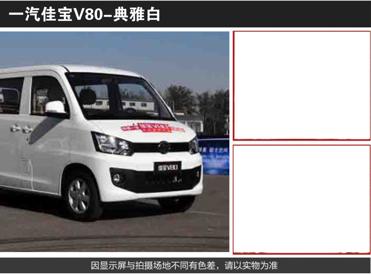 详情页1_02.jpg