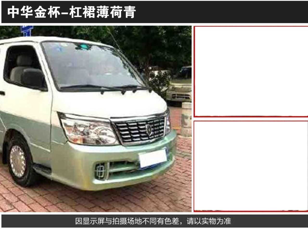 详情页1_06.jpg
