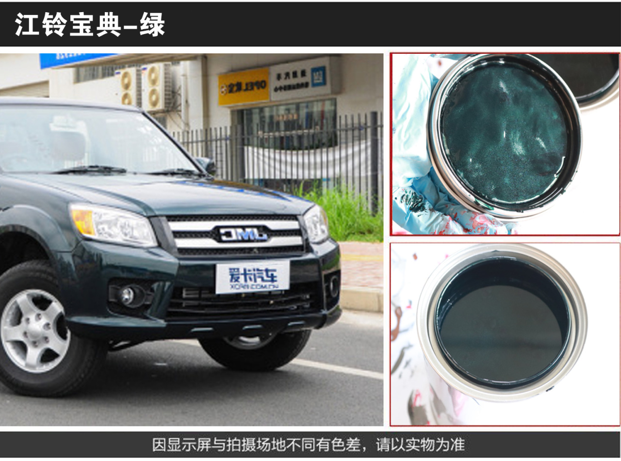详情页1_02.jpg