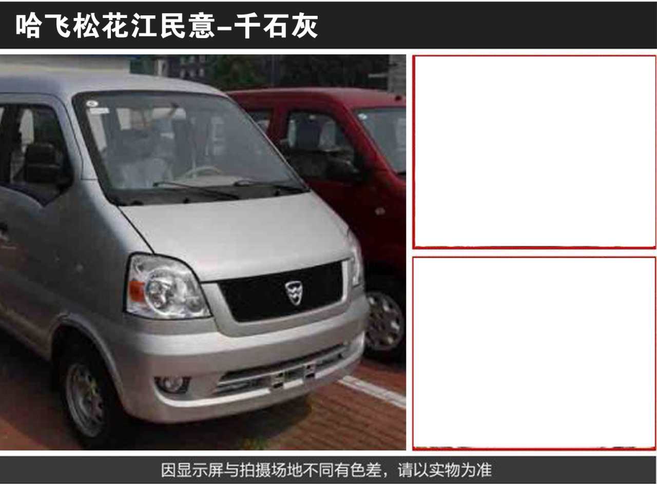 详情页1_02.jpg