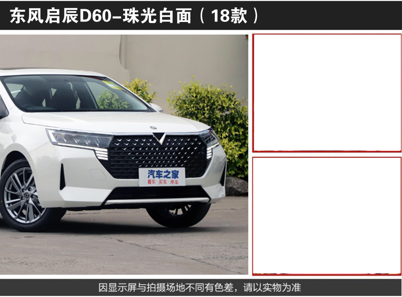 详情页1_02.jpg