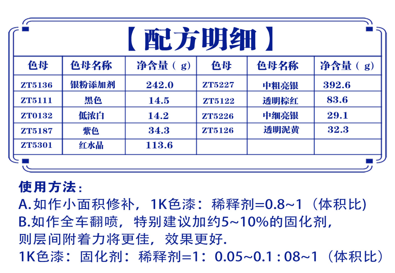 详情页1_01.jpg
