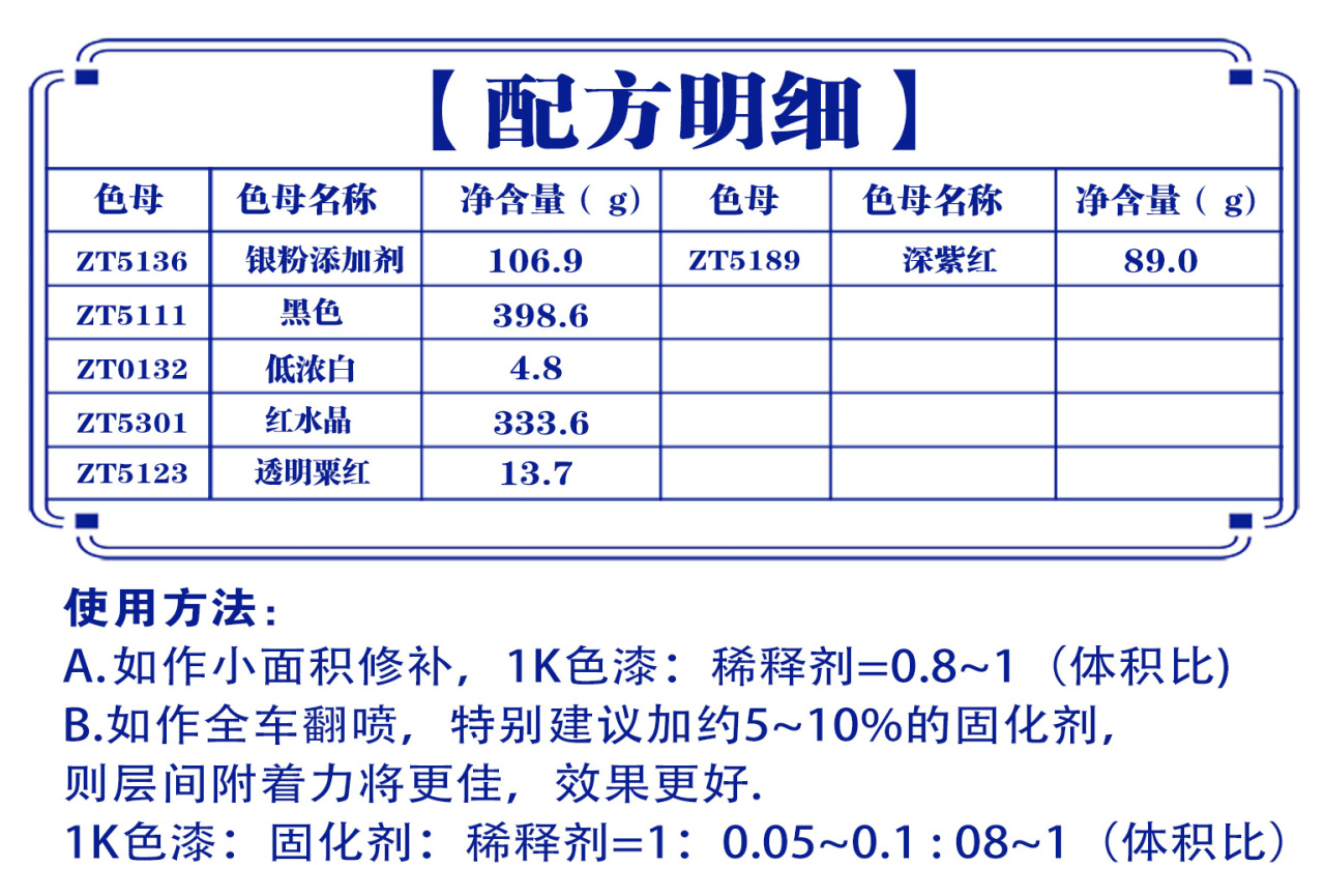 详情页1_03.jpg