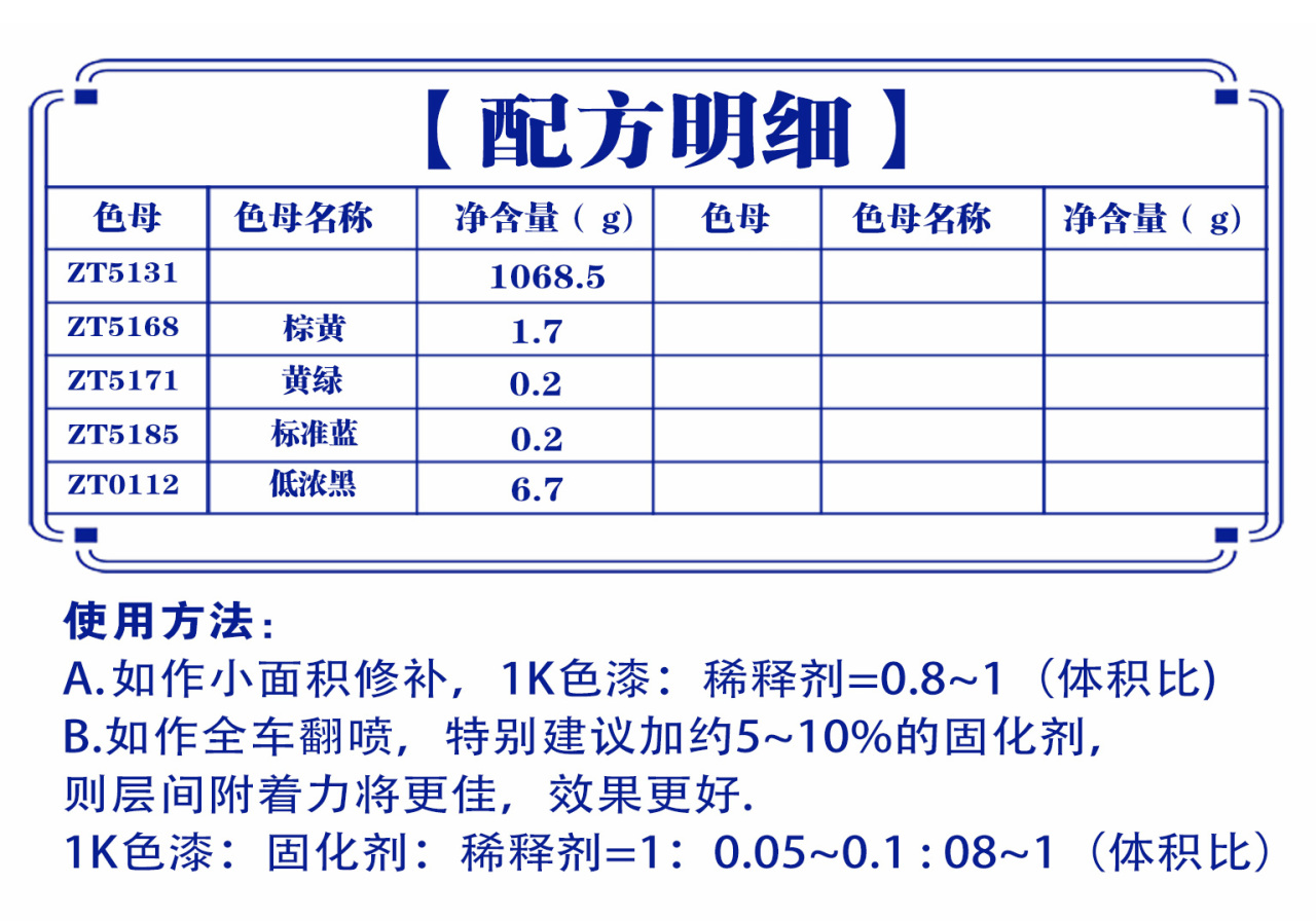 详情页1_07.jpg