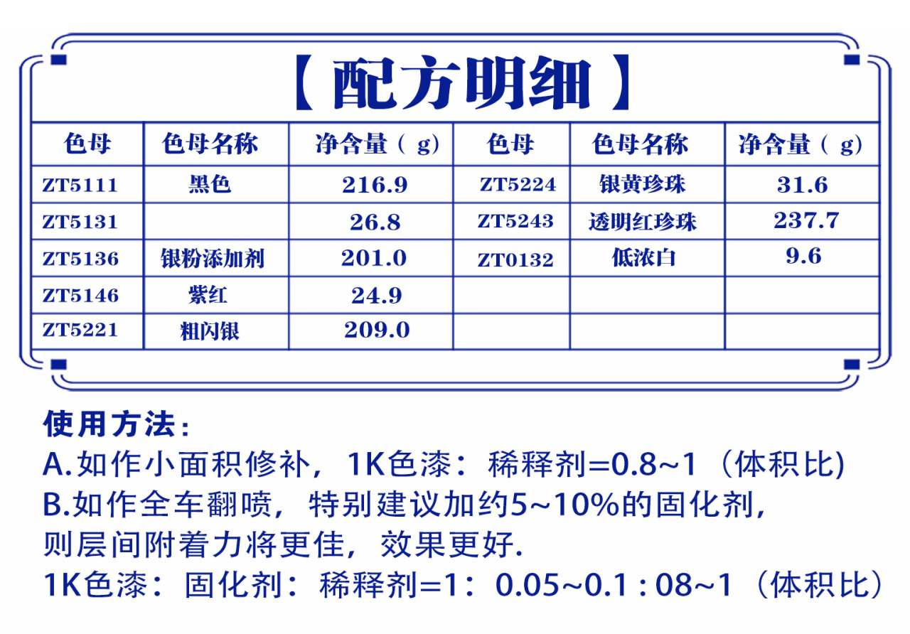 详情页1_07.jpg