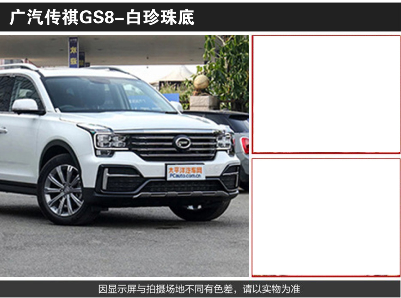 详情页1_02.jpg