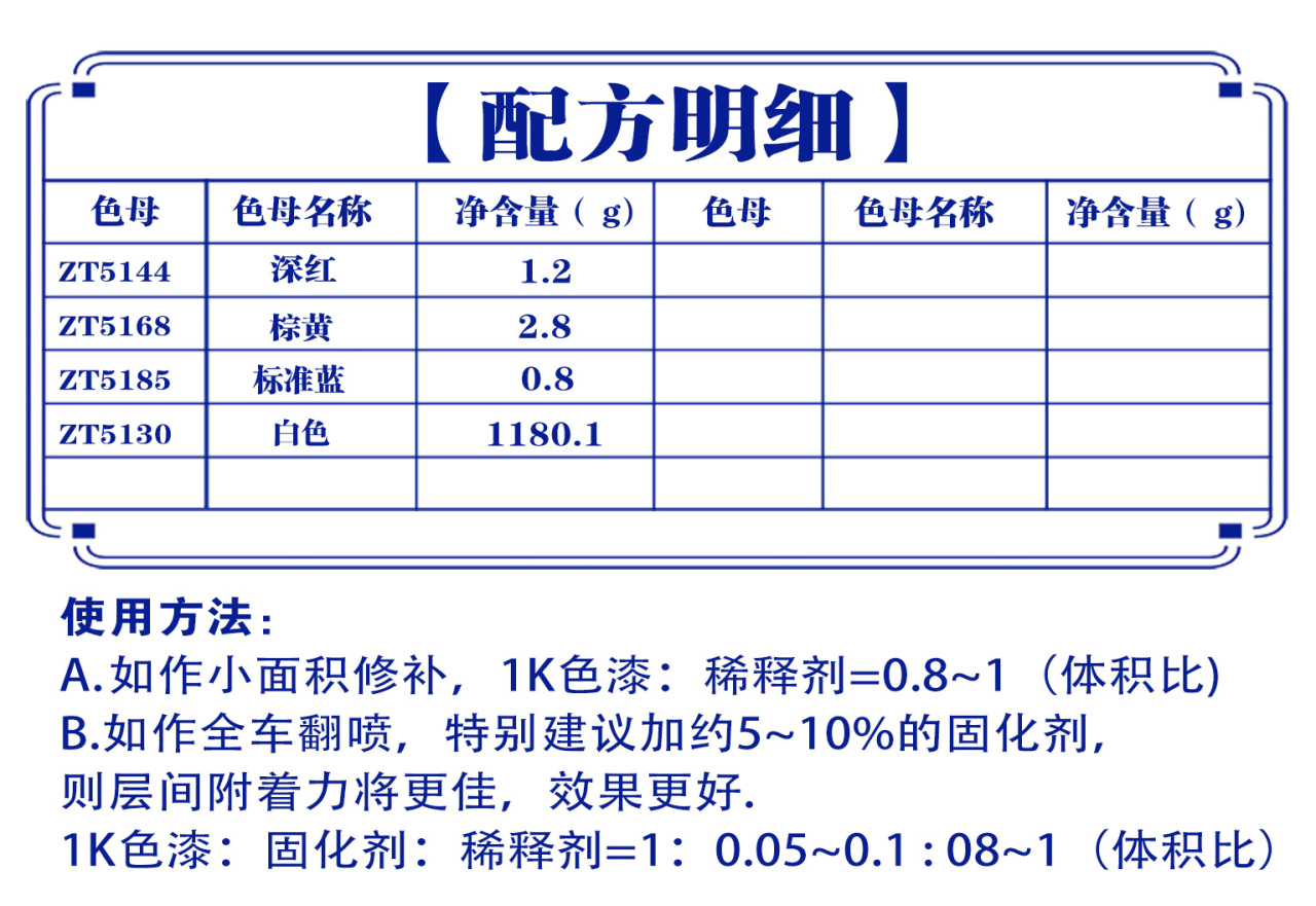 详情页1_01.jpg