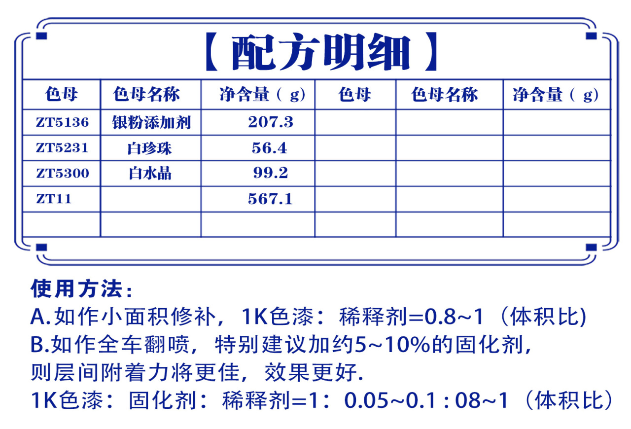详情页1_03.jpg