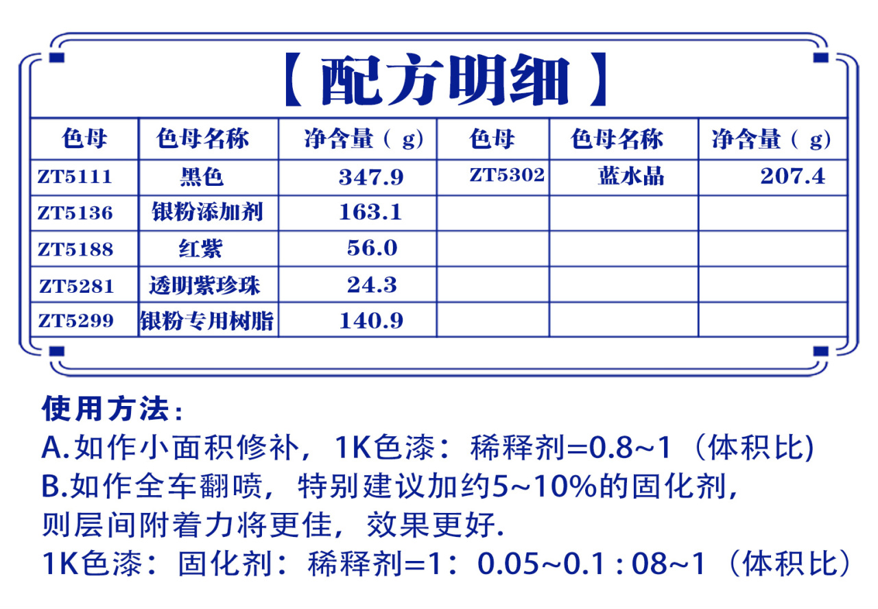 详情页1_01.jpg