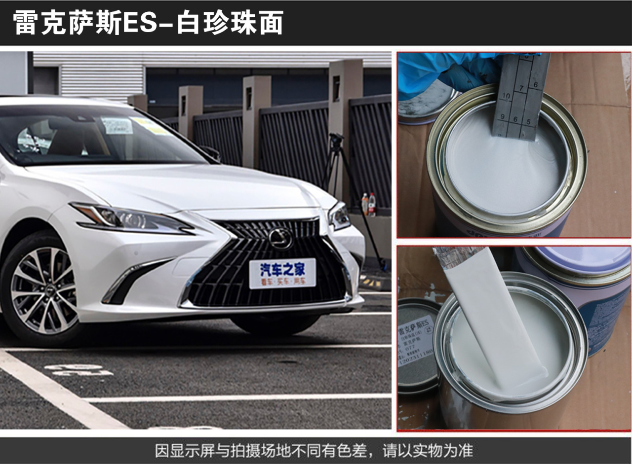 详情页1_04.jpg