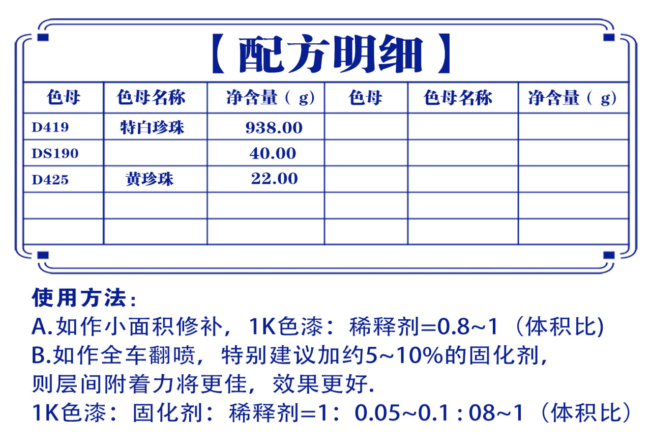 详情页1_03.jpg
