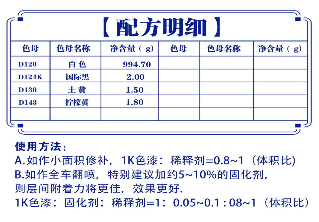 详情页1_05.jpg