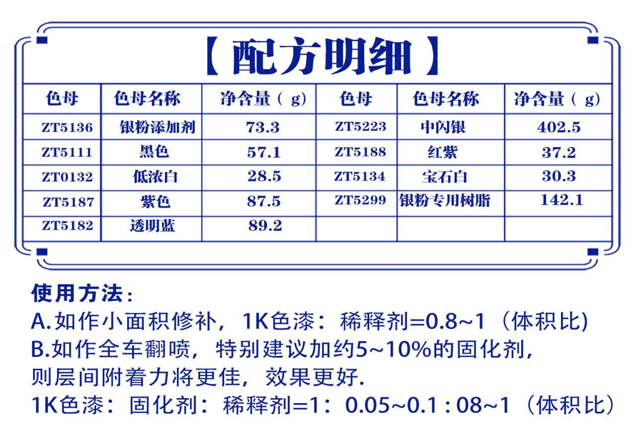 详情页1_03.jpg