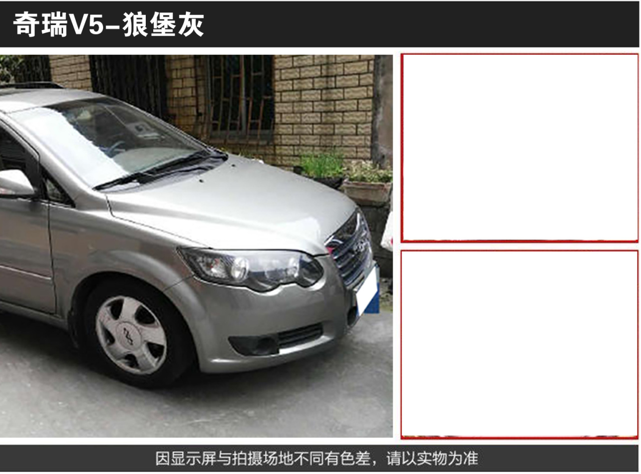 详情页1_06.jpg