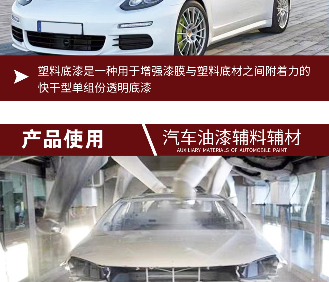 详情页_05.jpg