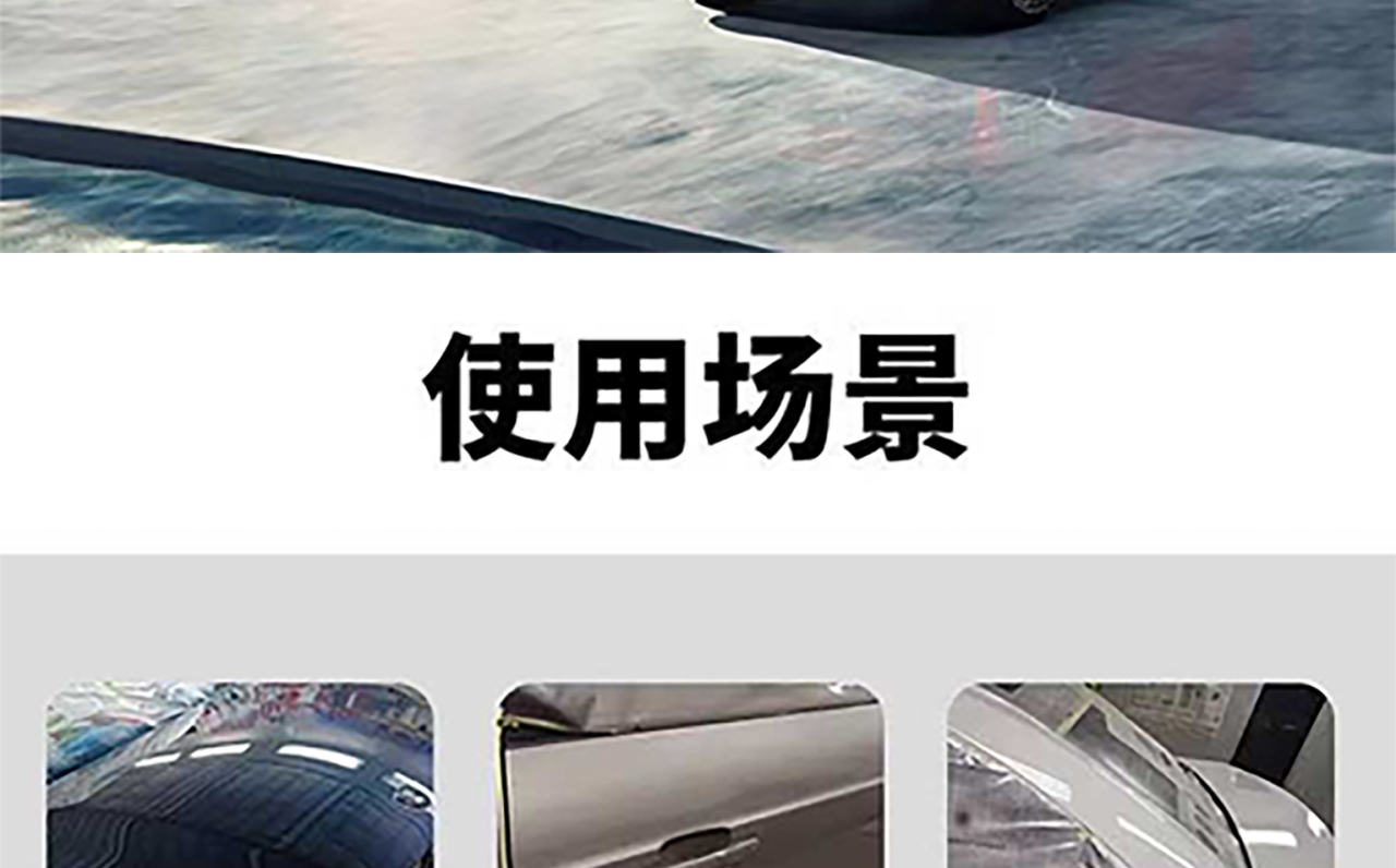 详情页_04.jpg