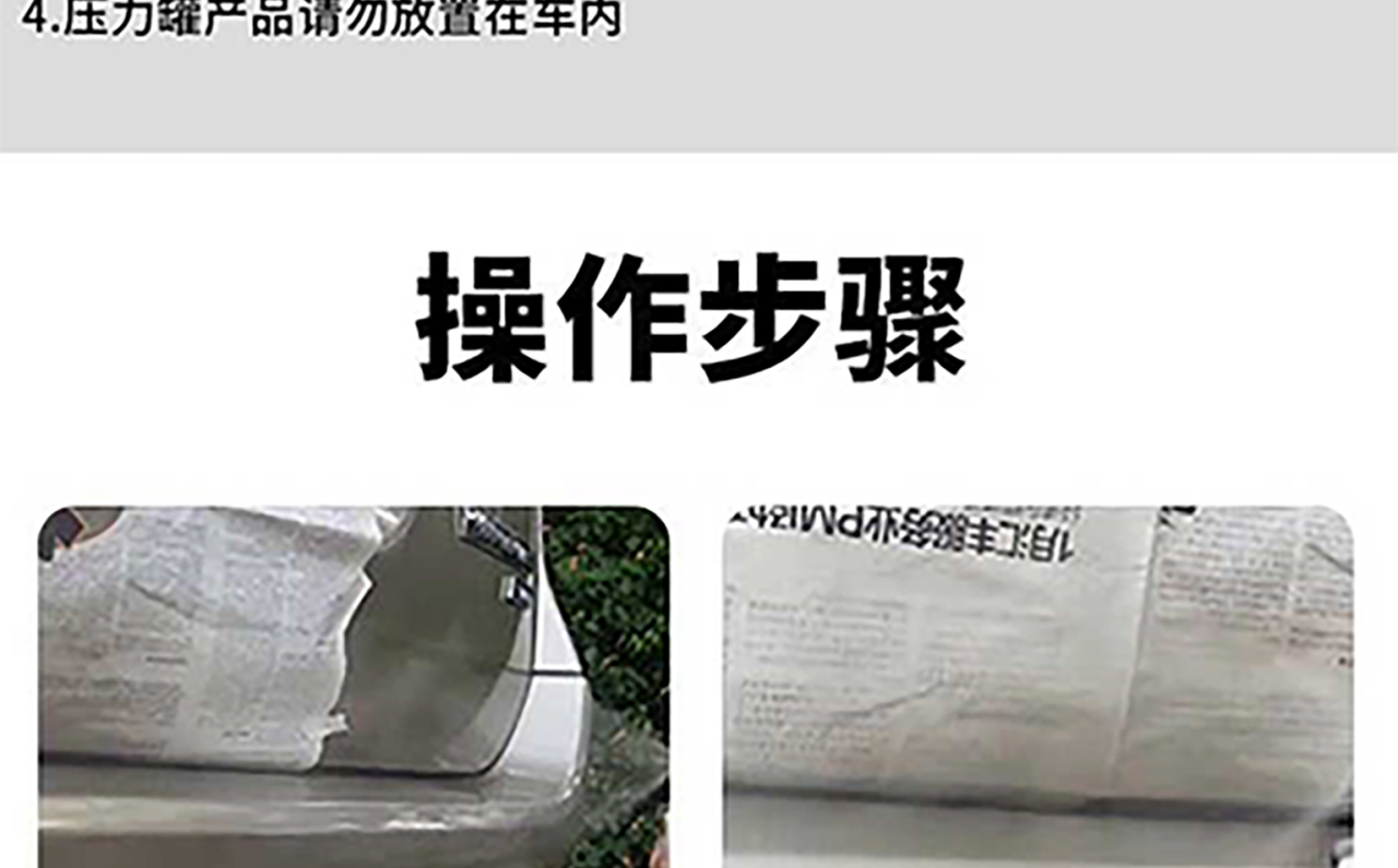 详情页_06.jpg