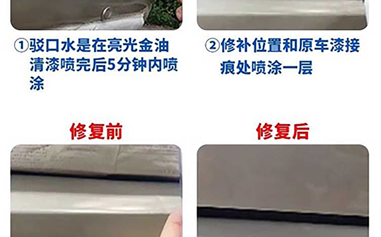 详情页_07.jpg