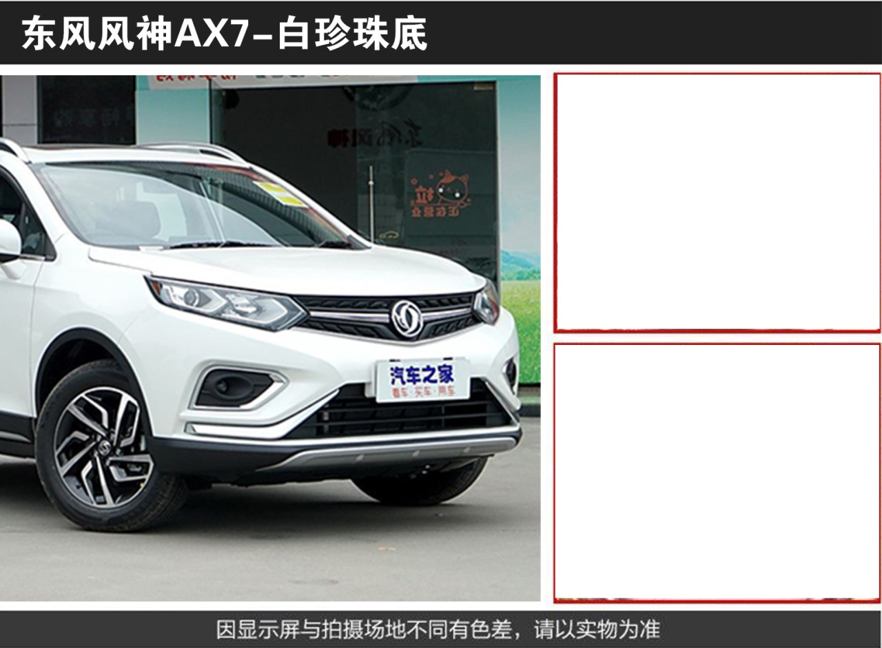 详情页1_02.jpg