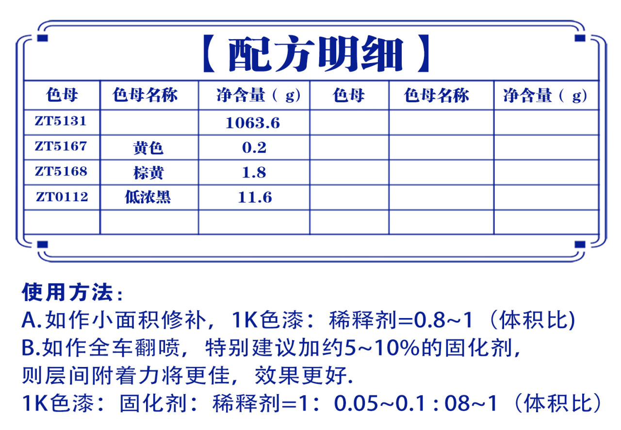 详情页1_01.jpg