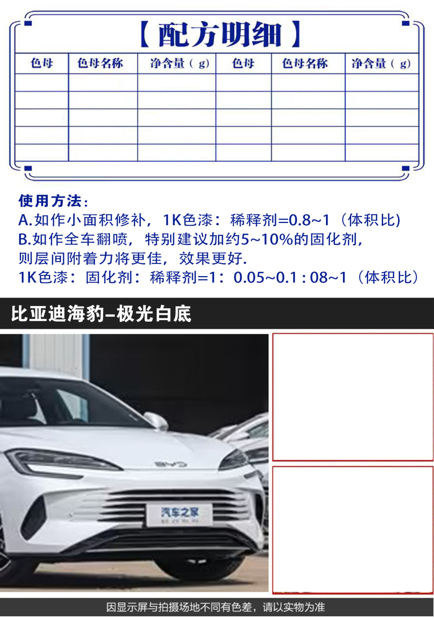 详情页.jpg