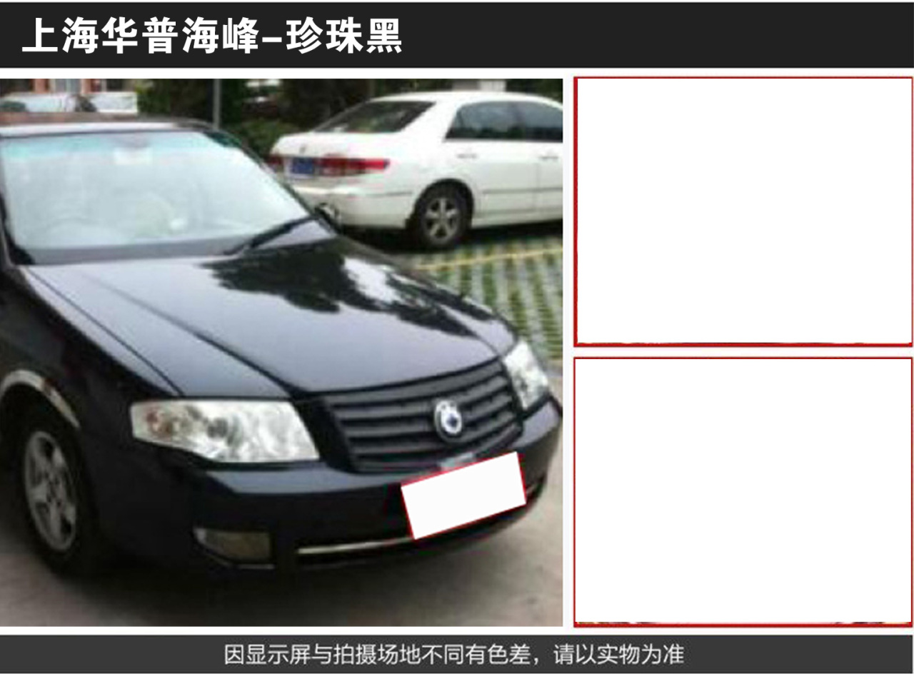 详情页_02.jpg