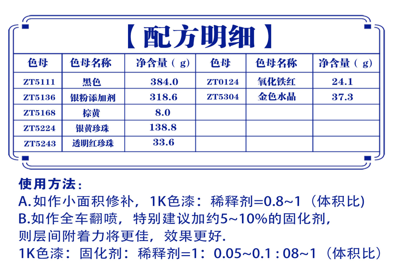 详情页_01.jpg