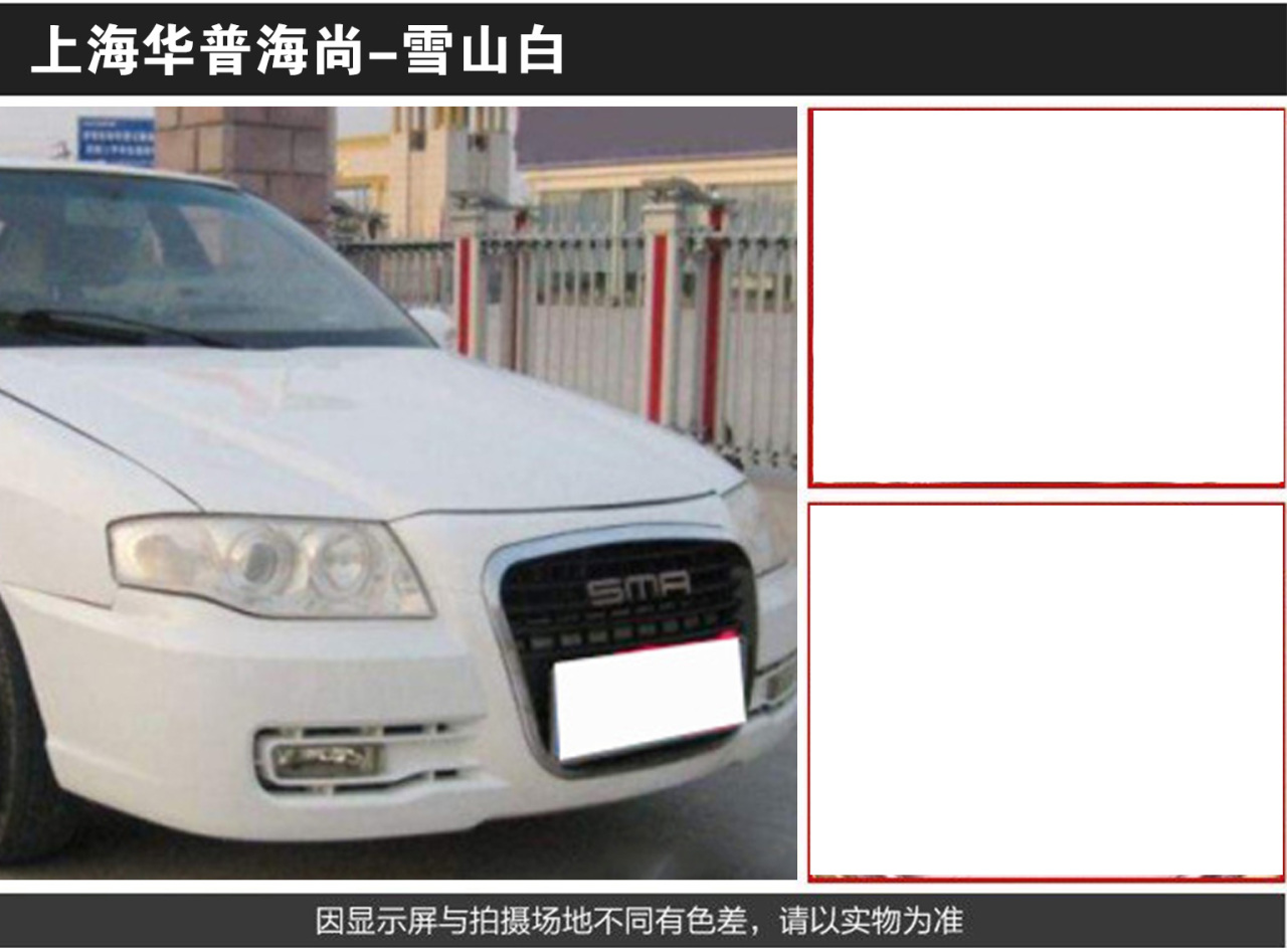 详情页1_02.jpg