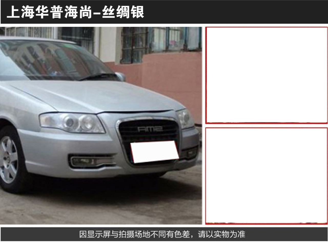 详情页1_04.jpg