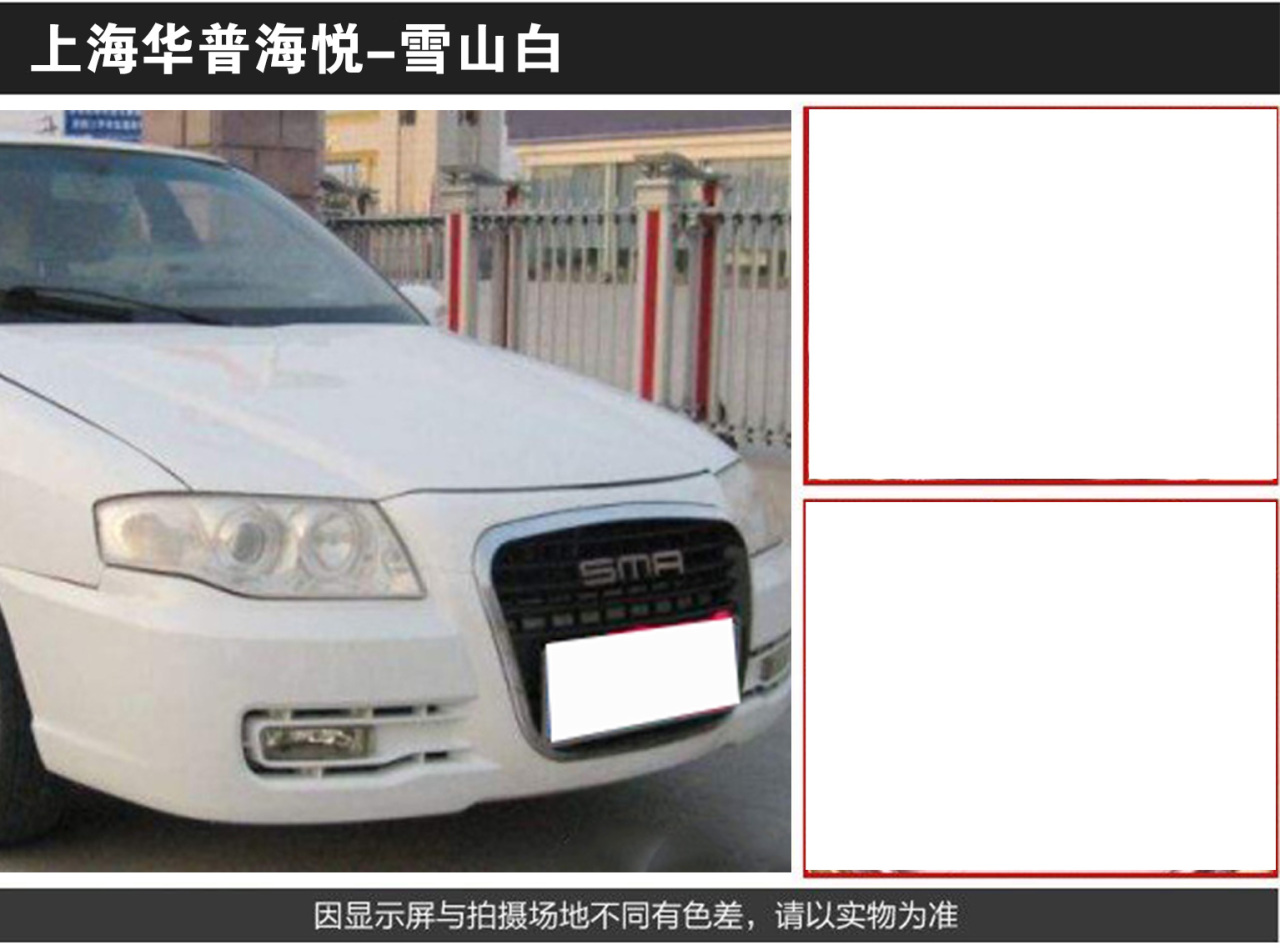 详情页1_01_02.jpg