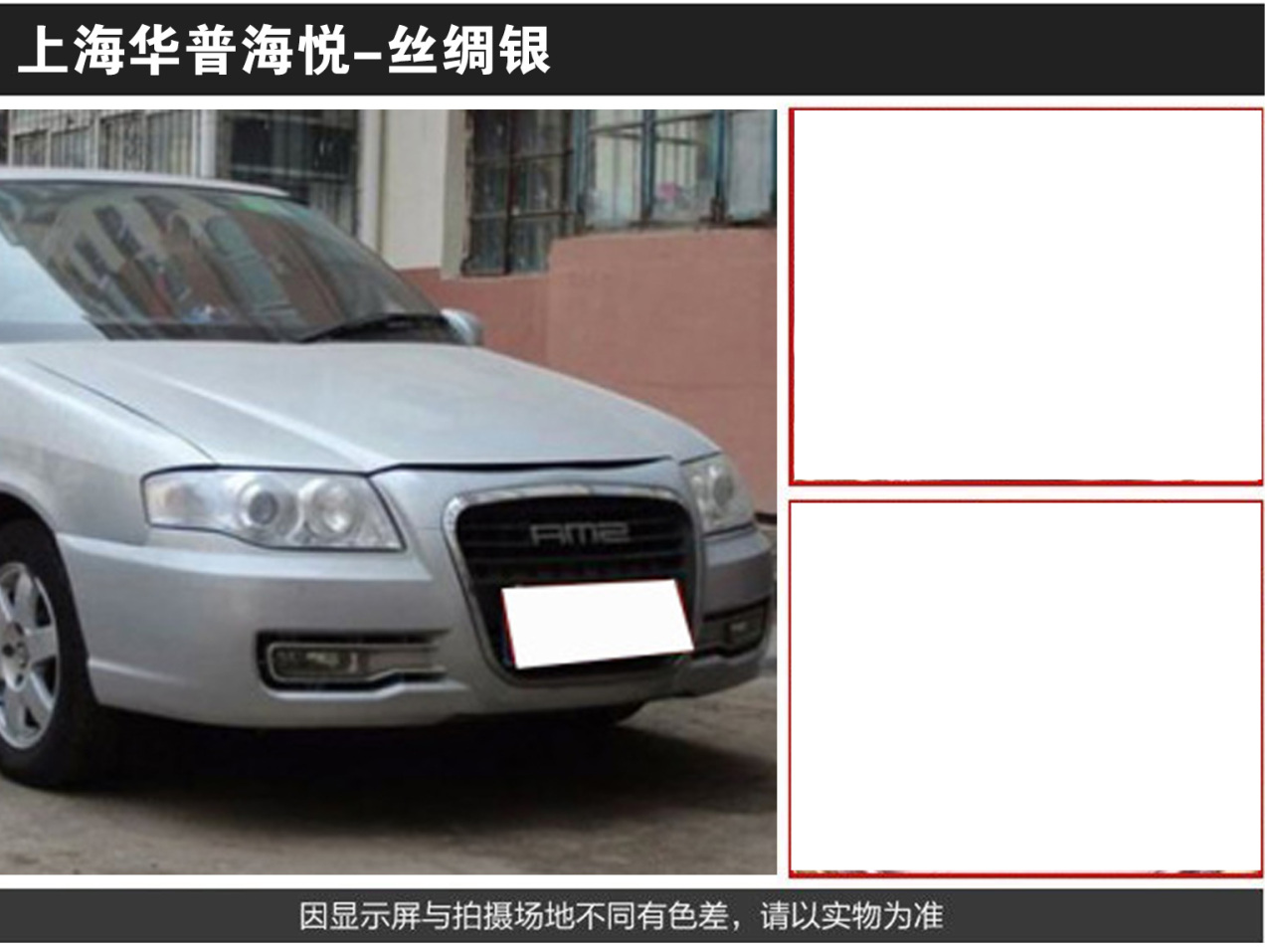 详情页1_01_04.jpg